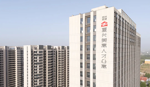 “小布”們眼中的鄭州城發(fā)——溫度、熱度、力度