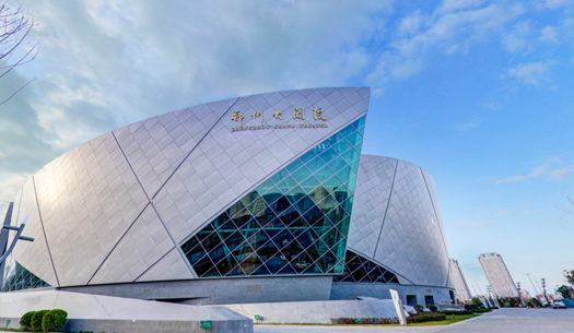 青春、活力、新象，城發(fā)集團(tuán)打造鄭州消費(fèi)新場(chǎng)景