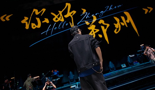 奮斗“不打烊”，鄭州城發(fā)集團(tuán)遞交雙節(jié)假期成績單